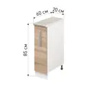 Напольный шкаф Стиль Лидер 20 x 85 x 60 см ЛДСП цвет дуб сонома