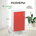 Напольный шкаф Santrek 40x80x44 см МДФ цвет красный