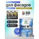 Лак фасадный универсальный тонирующий Malare Series W полуглянцевый папоротник 1.8 кг