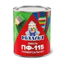 Эмаль Михалыч ПФ-115 глянцевая красная 1.8 кг
