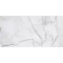 Керамогранит Gravita Atena 78801611 60x120см цвет smoke
