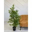 Искусственное дерево Фикус пестрый 130 см в техническом кашпо 172048256