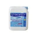 Средство Маркопул Кемиклс 81099 для очистки воды и защиты от водорослей канистра 5 л