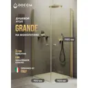 Душевой уголок Doccia GLASS90ypt/GL/3GOLD угол 90.5x90.5см золото профиль эффект стекла прозрачный