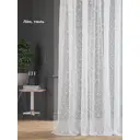 Тюль Helga Apitd-126029-260 на шторной ленте 300x260 см цвет белый