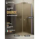 Душевой уголок Doccia GLASS90ypt/BRMT/5CHMT угол 90x90см хромированный профиль эффект стекла матовый
