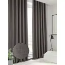 Штора Helga TD-206632 на шторной ленте 180x290 см цвет коричневый