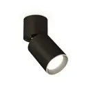 Светильник точечный накладной Ambrella light Xm6313031 2 м² цвет черный