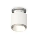 Светильник точечный накладной Ambrella light Xs7510100 2 м² цвет белый