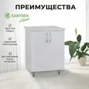 Напольный шкаф Santrek 80x80x44 см МДФ цвет светло-серый