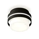 Светильник точечный накладной Ambrella light Xs8414002 2 м² цвет черный