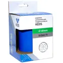 Коронка алмазная по бетону Keos DC068.70 68x70 мм