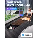 Конвектор внутрипольный с решеткой Techno 1500x150x65 мм медь бронзовый