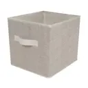 Коробка Eg Linen 30x30x30 см нетканый цвет разноцветный