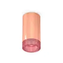 Светильник точечный накладной Ambrella light Xs6326010 2 м² цвет золотистый