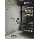 Душевая перегородка Doccia GLASS990ks/GL/2BR 99x195см бронза профиль