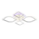Люстра потолочная светодиодная Ambrella light Fa5147 20 м² теплый белый (желтый) свет цвет белый