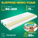 Матрас Sleeptek Surprise MemoFoam SSMF-00009-4887 90x200x11 см беспружинный 1-спальный