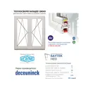 Пластиковое окно ПВХ Пластикoff двухстворчатое 800x1500 (ВхШ) двухкамерный стеклопакет белый (с двух сторон)