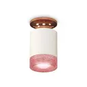 Светильник точечный накладной Ambrella light Xs6301202 2 м² цвет белый
