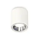 Светильник точечный накладной Ambrella light Xs7722003 2 м² цвет белый