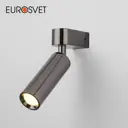 Настенный светильник светодиодный Eurosvet 20143/1 led нейтральный белый свет цвет титан