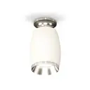 Светильник точечный накладной Ambrella light Xs1122042 2 м² цвет белый