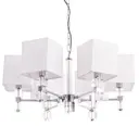 Люстра подвесная Arte Lamp North Ar_a5896lm-6cc 6 ламп 15 м² цвет хром