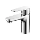 Смеситель для умывальника Decoroom DR72011