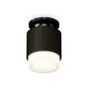 Светильник точечный накладной Ambrella light Xs7511065 2 м² цвет черный