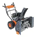 Снегоуборщик ПАТРИОТ Сибирь 67 CЕ 426108667, 7л/с 71см