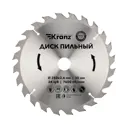 Диск пильный по дереву Kranz KR-92-0126, 250x30 мм, 24 зубца
