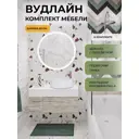 Мебель для ванной Runo Вудлайн 85 подвесная цвет скандинавский дуб раковина PALLA, зеркало Руан D77
