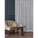 Штора Arya home 8001885870520 на шторной ленте 250x300 см цвет белый