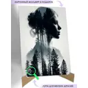 Картина по номерам Ifutureart Мысли о лесе 40x50 см