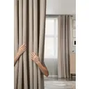 Комплект штор на люверсах блэкаут Colore Caldo 511-7/250270Бежевый, 270x500 см
