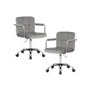 Набор офисных кресел 2 шт Dobrin Terry lm-9400 58x95x58 см велюр цвет серый