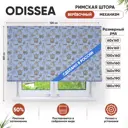 Римская штора Эскар Odissea 120x160 см цвет голубой