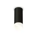 Светильник точечный накладной Ambrella light Xs7443017 2 м² цвет черный