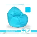 Кресло-мешок Wowpuff Стади 80x130x80 см цвет бирюзовый