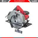 Пила циркулярная сетевая бесщеточная Edon CS-185/1650С, 1650 Вт, 185 мм