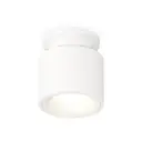 Светильник точечный накладной Ambrella light Xs7510041 2 м² цвет белый