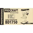 Станок сверлильный Procraft BD1750, 450 Вт