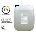 Теплоноситель Apis -15 °C 20 кг этиленгликоль (30% водный раствор) RUQ-003-0009