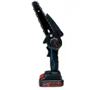 Пила аккумуляторная Turbosky Mp-06 21 В шина 20 см 1x1500 Ач АКБ и ЗУ в комплекте
