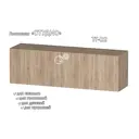 Полка Furnistyle 11813 160x50x42 см ЛДСП цвет дуб сонома