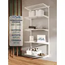 Гардероб A'belle AB-445 100x205x45 см цвет белый