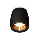 Светильник точечный накладной Ambrella light Xs1142004 2 м² цвет черный