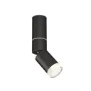 Светильник точечный накладной Ambrella light Xm6313105 2 м² цвет черный