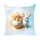 Наволочка Zaberite 4337Н, 40x40 см